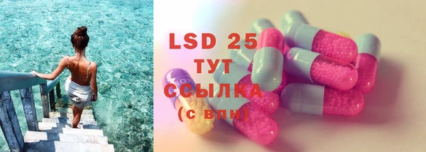 кокаин премиум Новодвинск