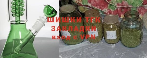 кокаин премиум Новодвинск