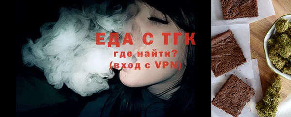 альфа пвп Новокубанск