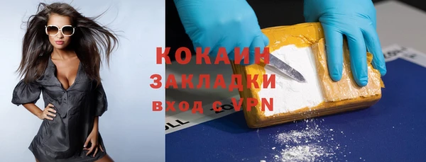 альфа пвп Новокубанск