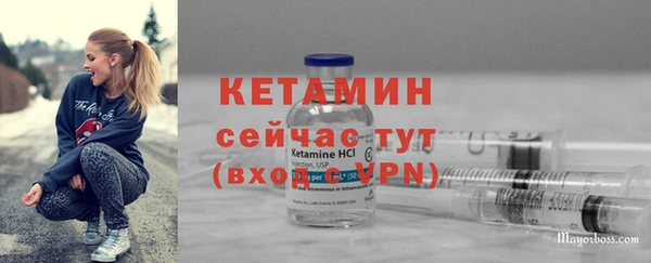 кокаин премиум Новодвинск