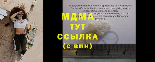 кокаин премиум Весьегонск