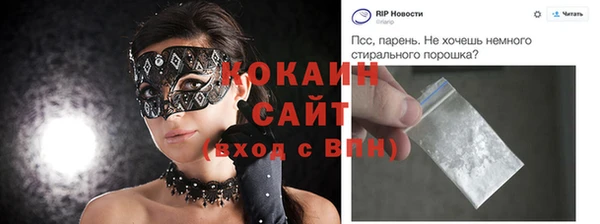 альфа пвп Новокубанск
