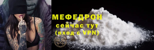 альфа пвп Новокубанск