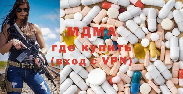 альфа пвп Новокубанск