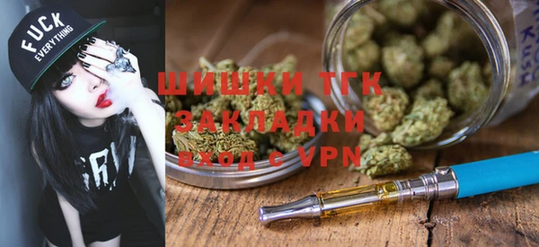 альфа пвп Новокубанск