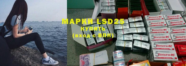 альфа пвп Новокубанск