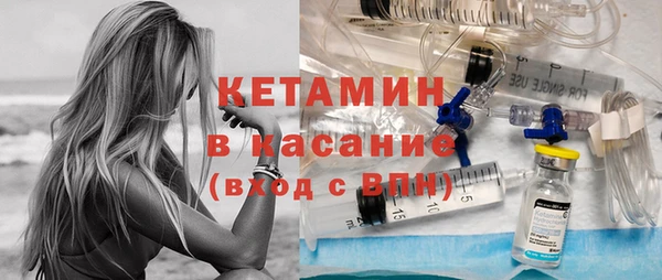 кокаин премиум Новодвинск