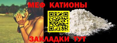 винт Гусиноозёрск