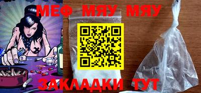 COCAINE Беслан