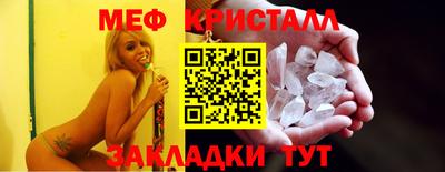 винт Берёзовский