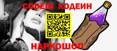 синтетический гашиш Гусь-Хрустальный