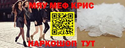хмурый Гусев