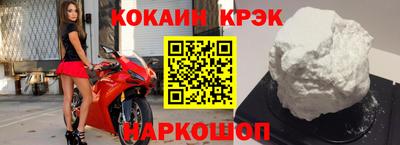 хмурый Гусев