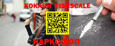 винт Берёзовский