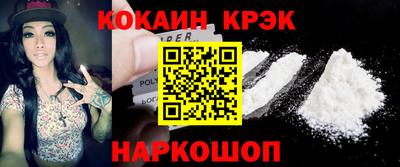 хмурый Гусев