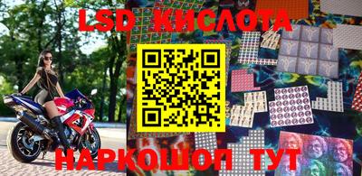 COCAINE Беслан