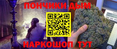 винт Берёзовский