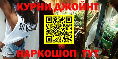 винт Гусиноозёрск