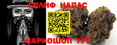 винт Гусиноозёрск