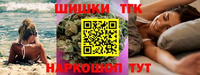 винт Берёзовский