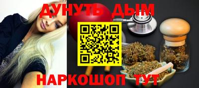 COCAINE Беслан