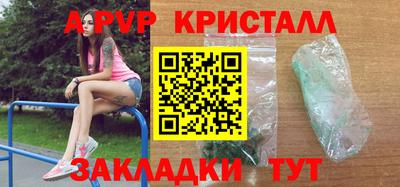 хмурый Гусев