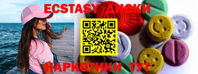 хмурый Гусев