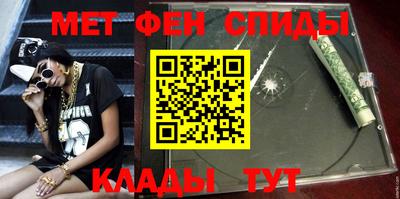 синтетический гашиш Гусь-Хрустальный