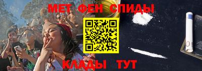 синтетический гашиш Гусь-Хрустальный
