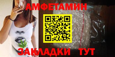 синтетический гашиш Гусь-Хрустальный