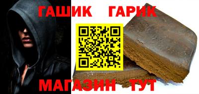 COCAINE Беслан