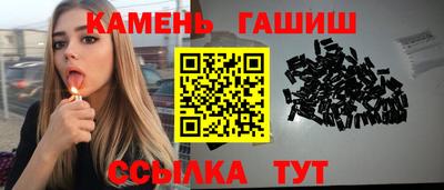 COCAINE Беслан