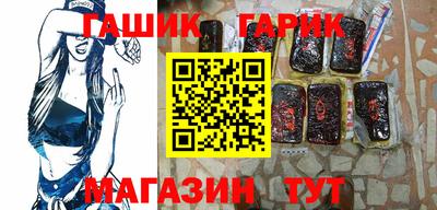 хмурый Гусев
