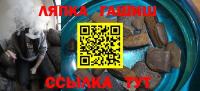 COCAINE Беслан