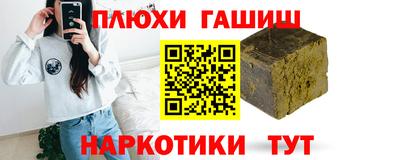 COCAINE Беслан