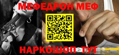 винт Берёзовский