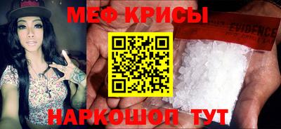 хмурый Гусев