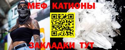 винт Гусиноозёрск