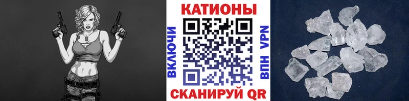 МЕФ мяу мяу  MEGA вход  Туймазы  купить наркоту 