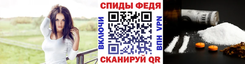 закладки  Туймазы  Первитин винт 