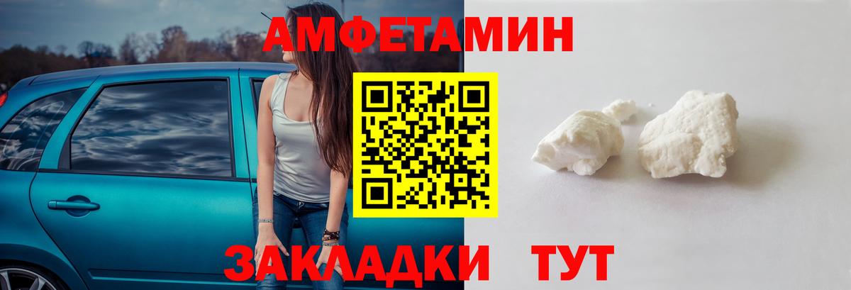 ТГК Туймазы