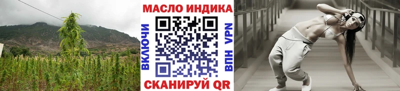 Дистиллят ТГК концентрат  Туймазы 
