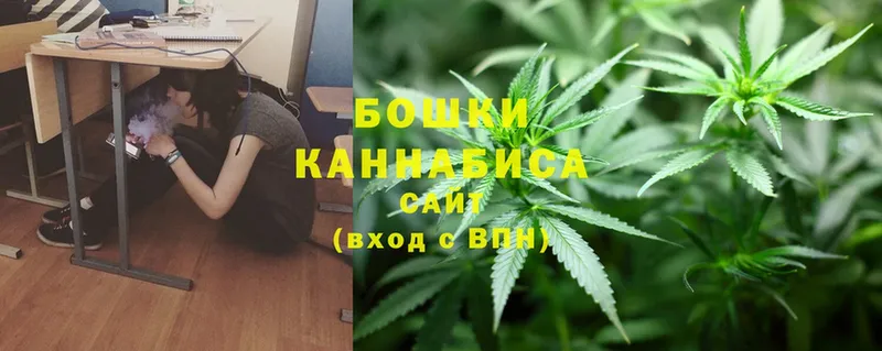 Марихуана SATIVA & INDICA  нарко площадка какой сайт  Туймазы 